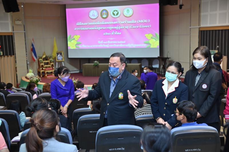 รมว.พม.เป็นประธานใ