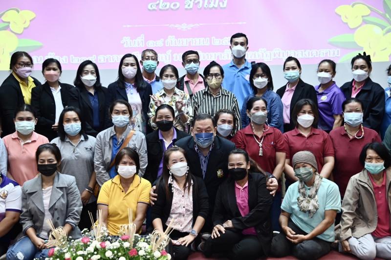 รมว.พม.เป็นประธานใ