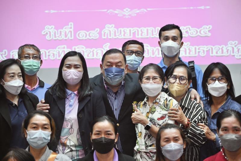 รมว.พม.เป็นประธานใ