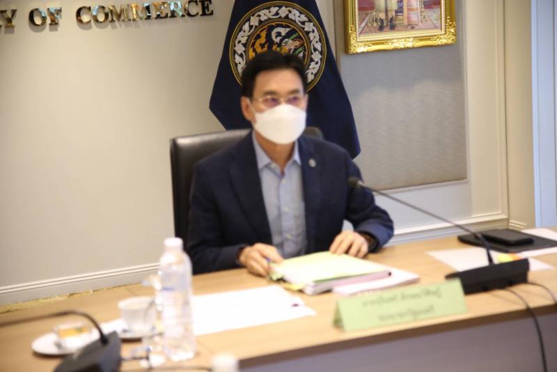 ผต.พม. เข้าร่วมประ�