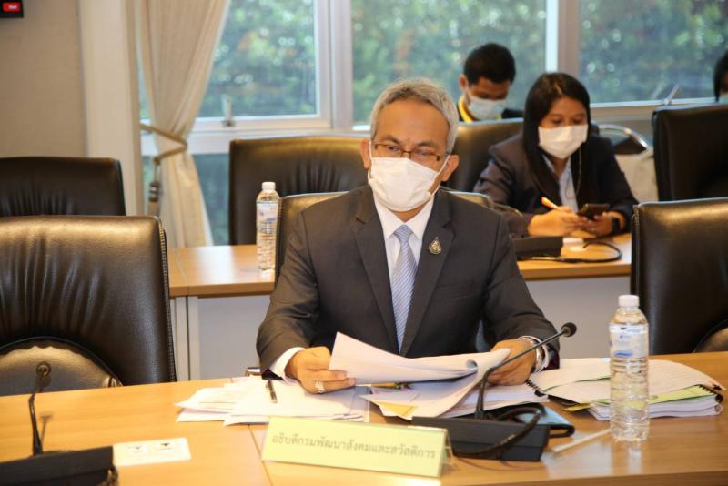 ผต.พม. เข้าร่วมประ�