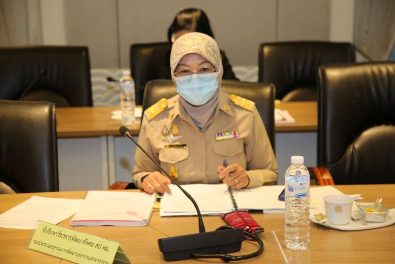 ผต.พม. เข้าร่วมประ�