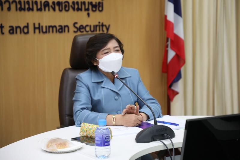 ปลัดพม.เป็นประธาน�