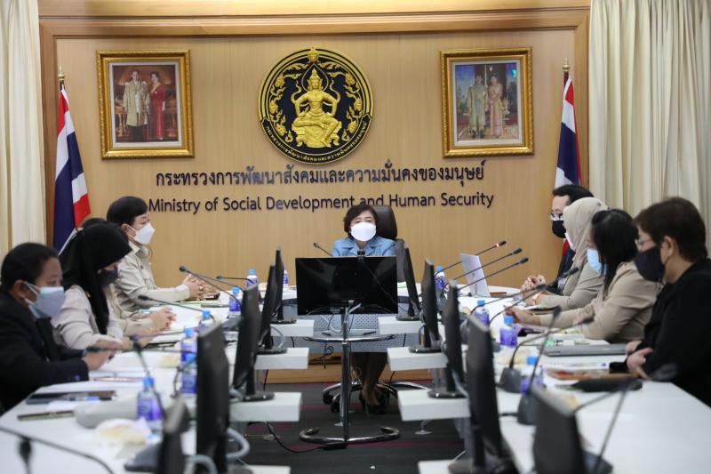 ปลัดพม.เป็นประธาน�