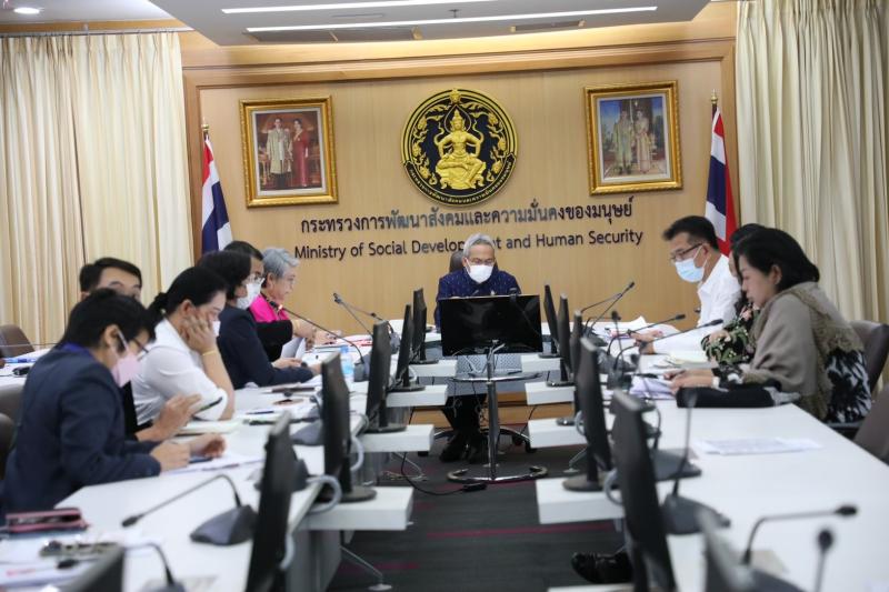 ปลัดพม.เป็นประธาน�