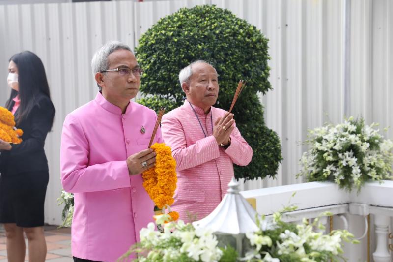 ปลัดพม. เป็นประธาน