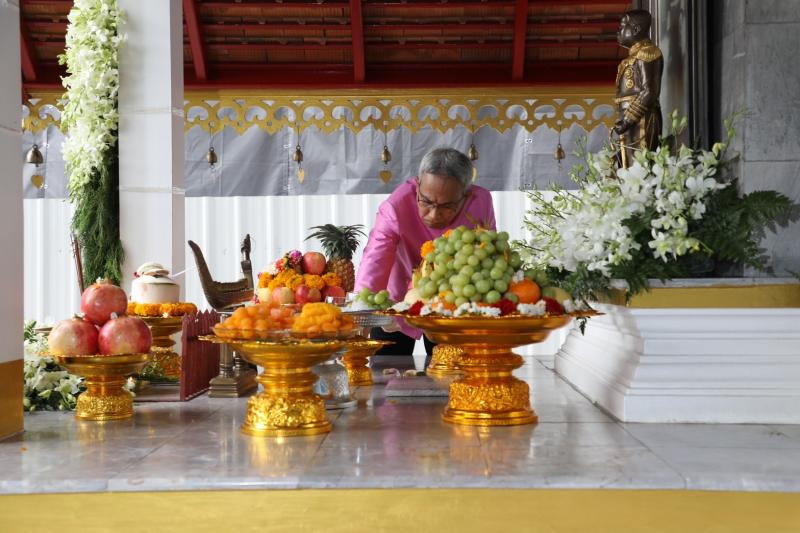 ปลัดพม. เป็นประธาน