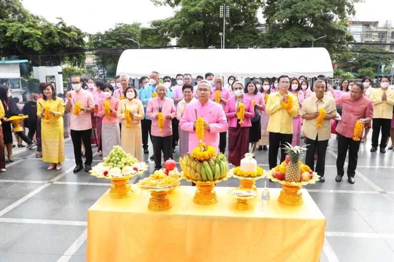 ปลัดพม. เป็นประธาน