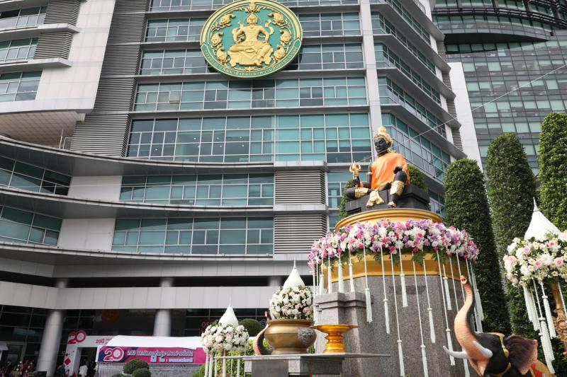 ปลัดพม. เป็นประธาน