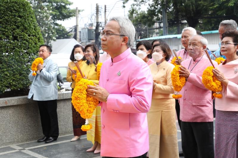 ปลัดพม. เป็นประธาน