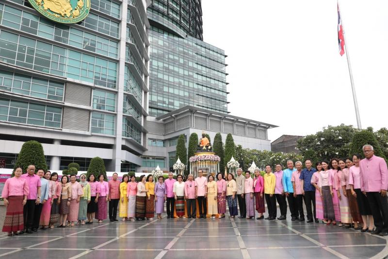 ปลัดพม. เป็นประธาน
