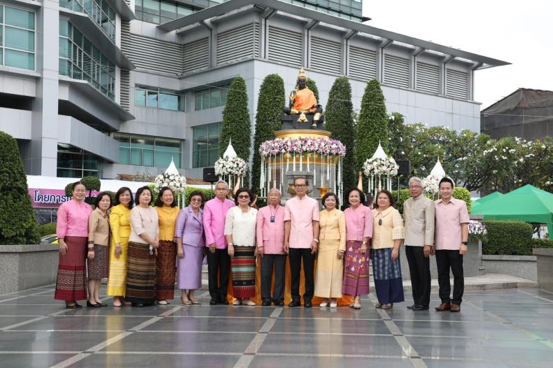 ปลัดพม. เป็นประธาน