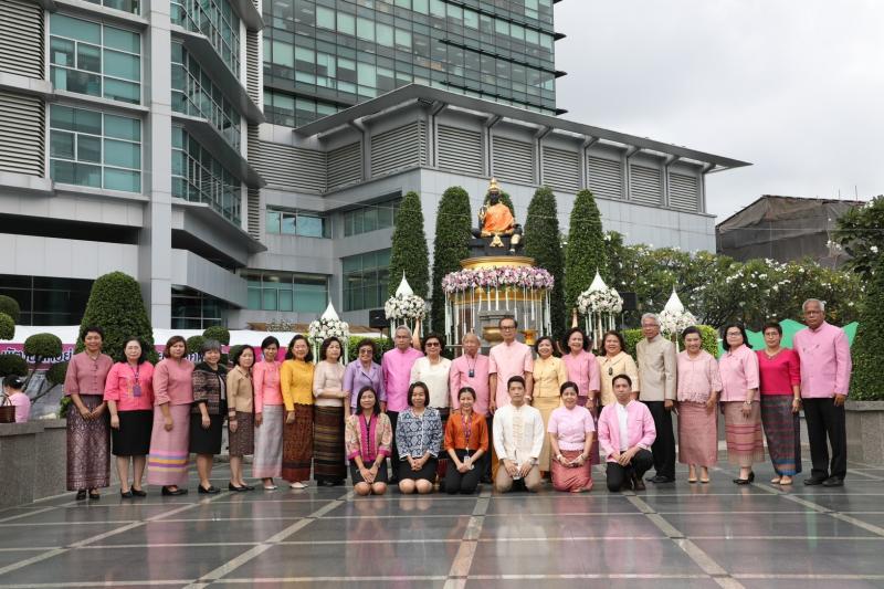 ปลัดพม. เป็นประธาน