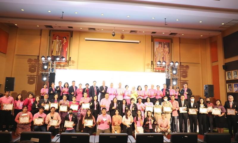 ปลัดพม.เป็นประธาน�