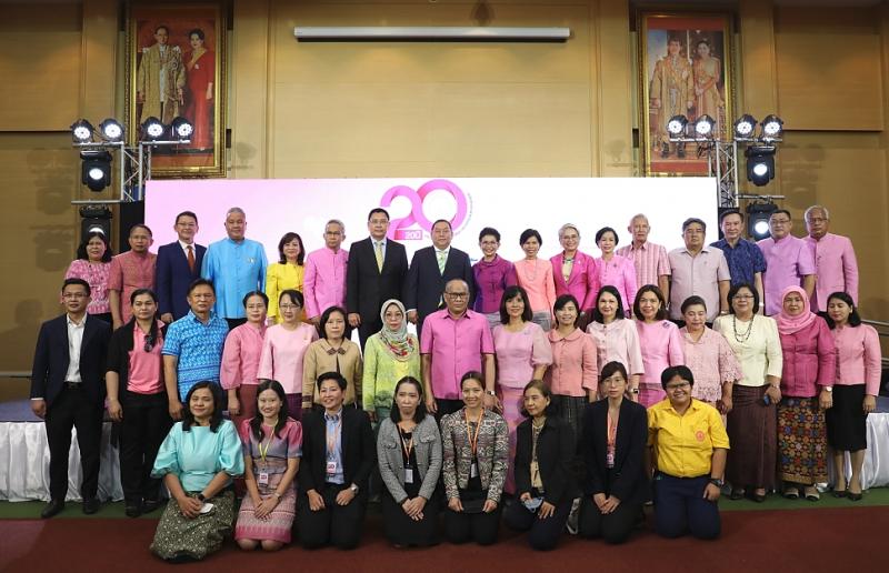 รมว.พม.เป็นประธานใ