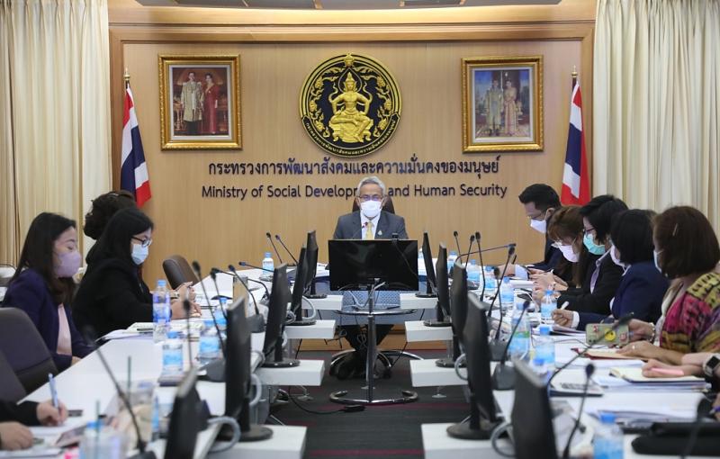 ปลัดพม. เป็นประธาน
