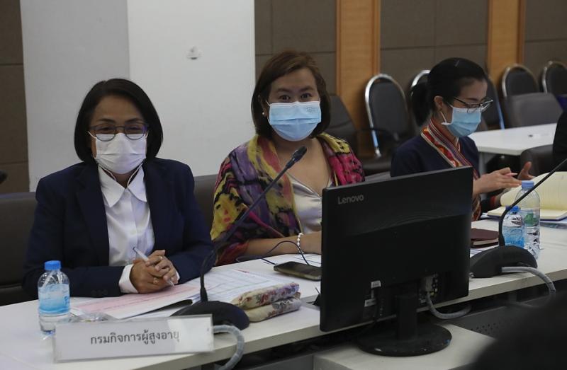 ปลัดพม. เป็นประธาน