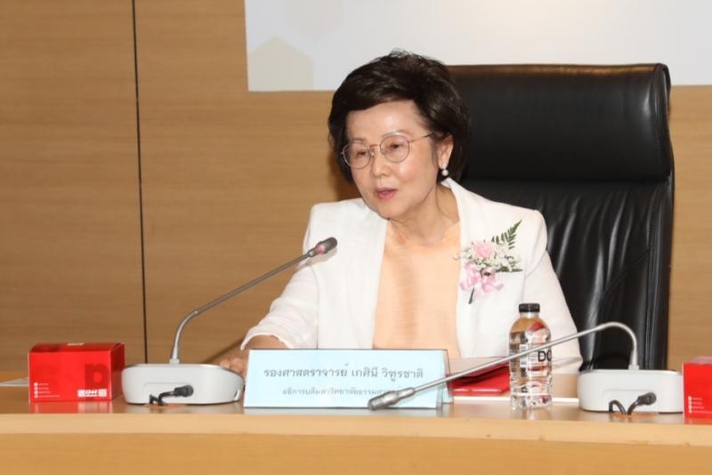 ปลัดพม.ร่วมลงนามเ�
