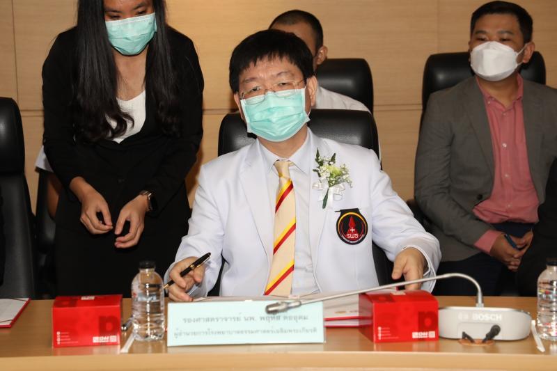 ปลัดพม.ร่วมลงนามเ�