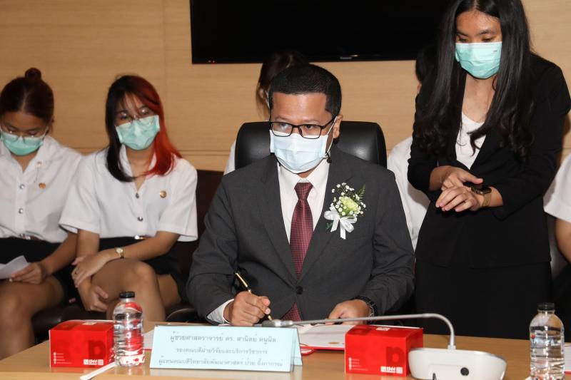 ปลัดพม.ร่วมลงนามเ�
