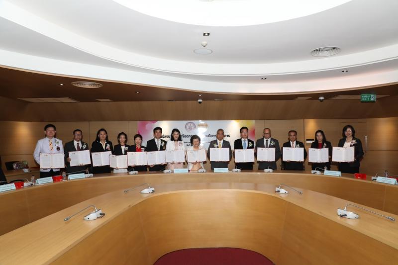 ปลัดพม.ร่วมลงนามเ�