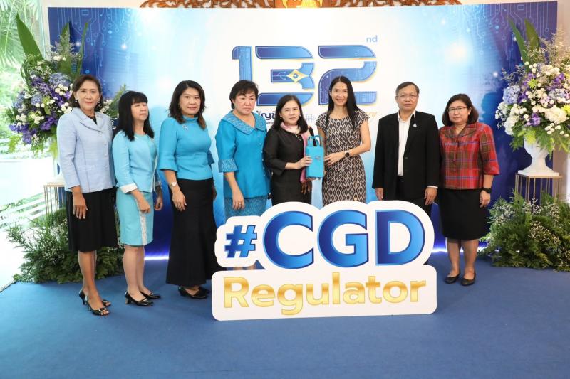 พม.ร่วมแสดงความยิ�