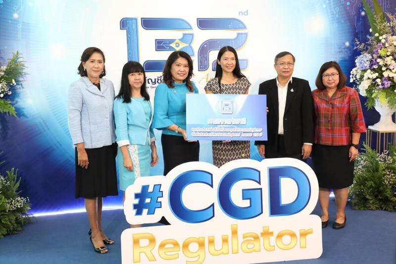 พม.ร่วมแสดงความยิ�