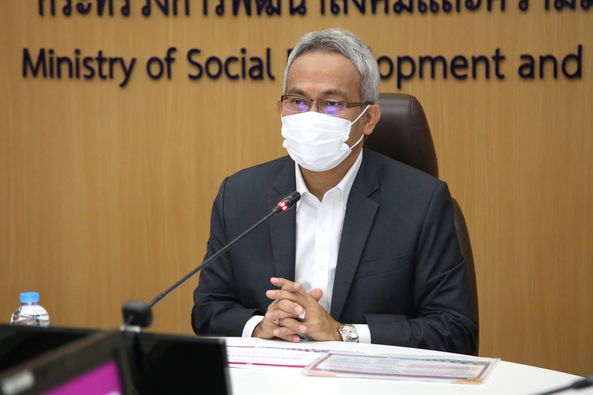ปลัดพม.ประธานการป�