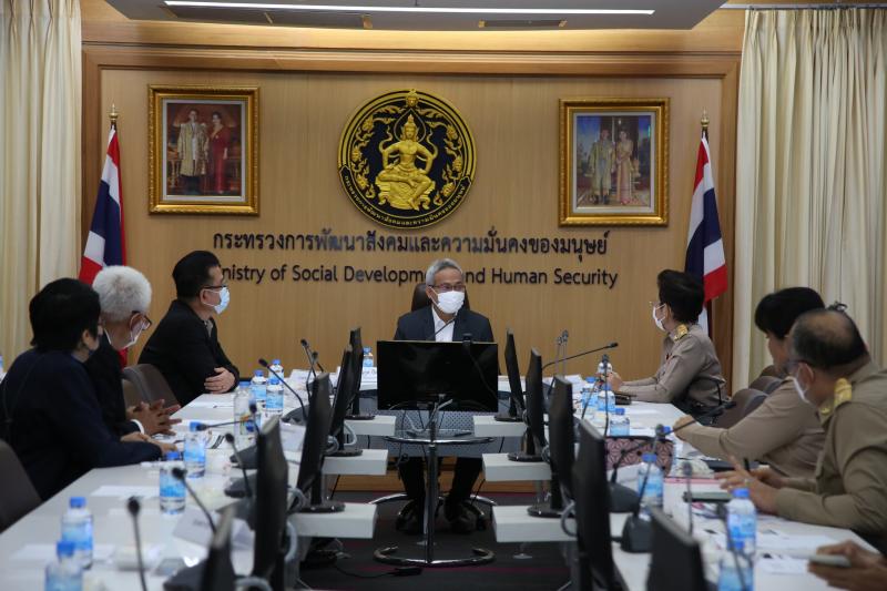 ปลัดพม.ประธานการป�