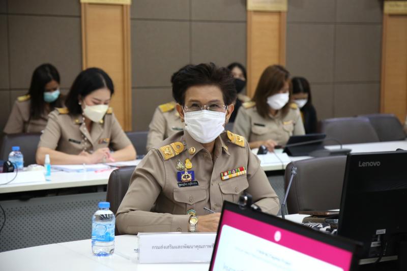 ปลัดพม.ประธานการป�