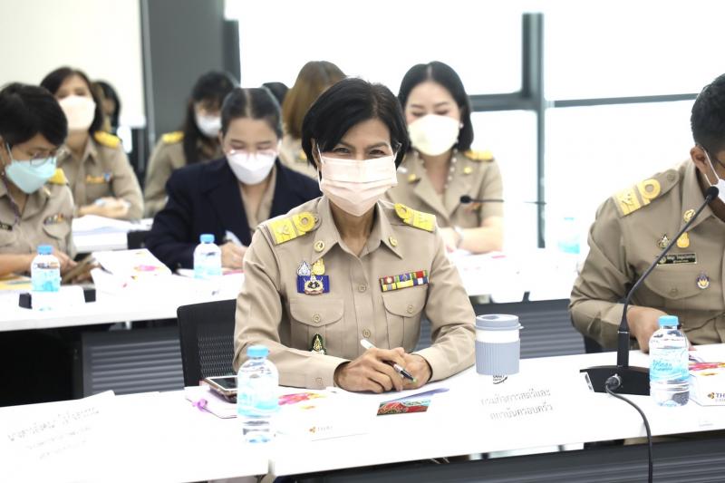 ปลัดพม.เป็นประธาน�