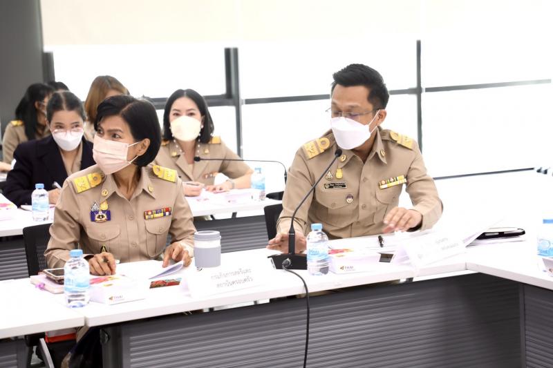 ปลัดพม.เป็นประธาน�