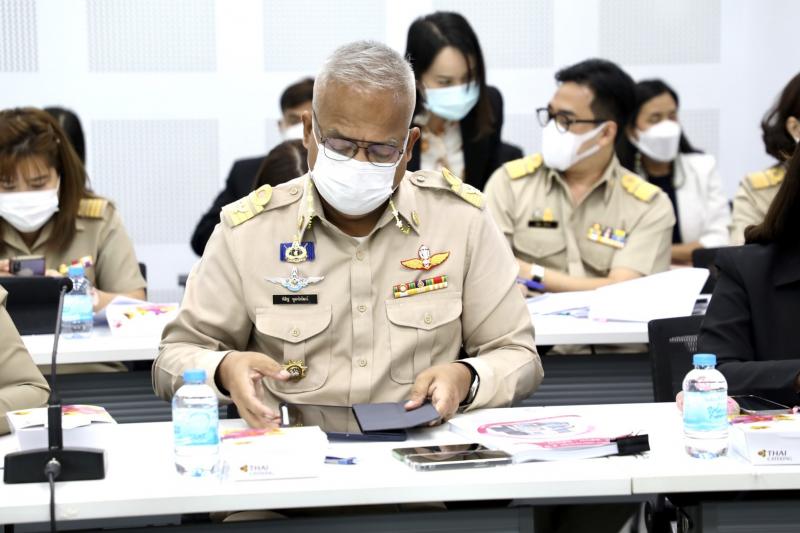 ปลัดพม.เป็นประธาน�