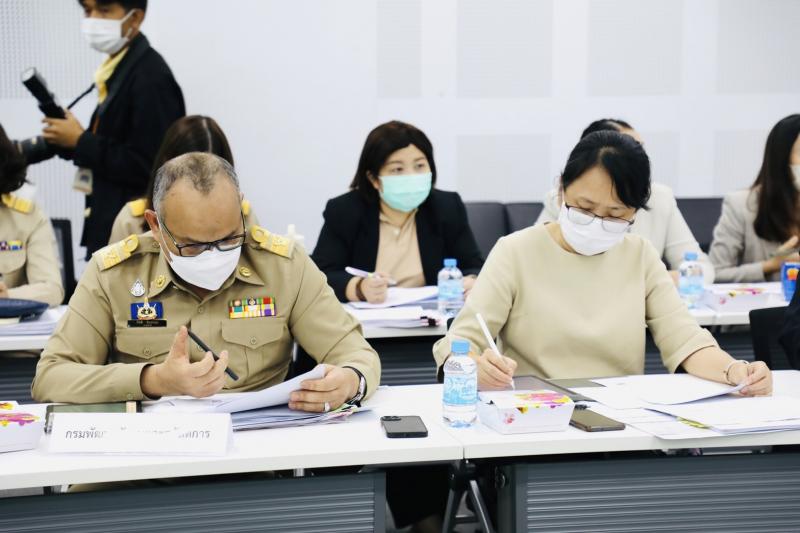 ปลัดพม.เป็นประธาน�