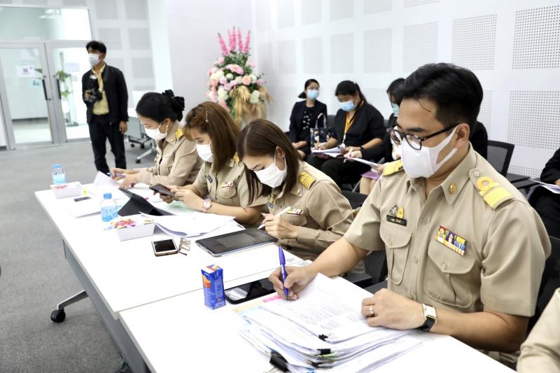 ปลัดพม.เป็นประธาน�