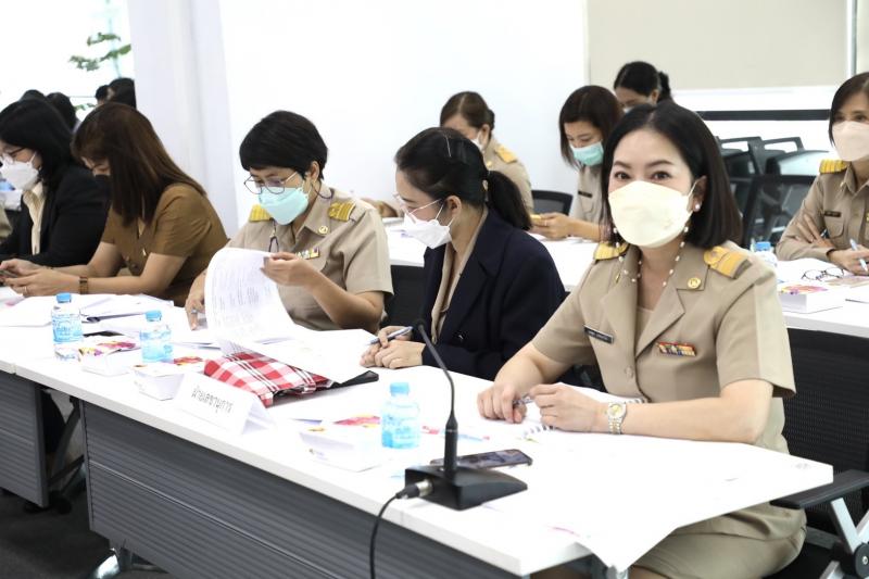 ปลัดพม.เป็นประธาน�