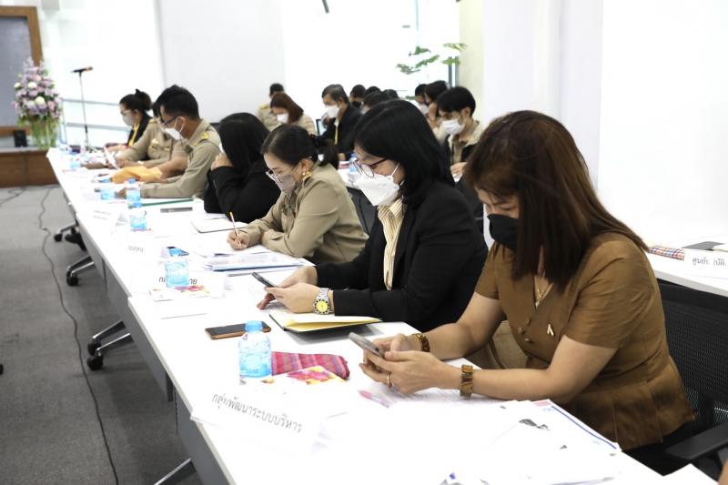 ปลัดพม.เป็นประธาน�