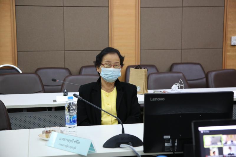 ปลัดพม.ประชุมคณะก�