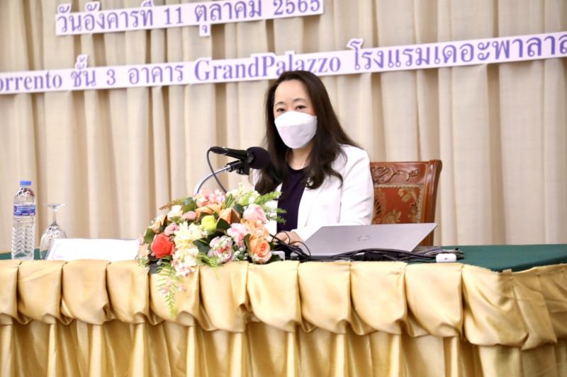 ปลัดพม.เป็นประธาน�
