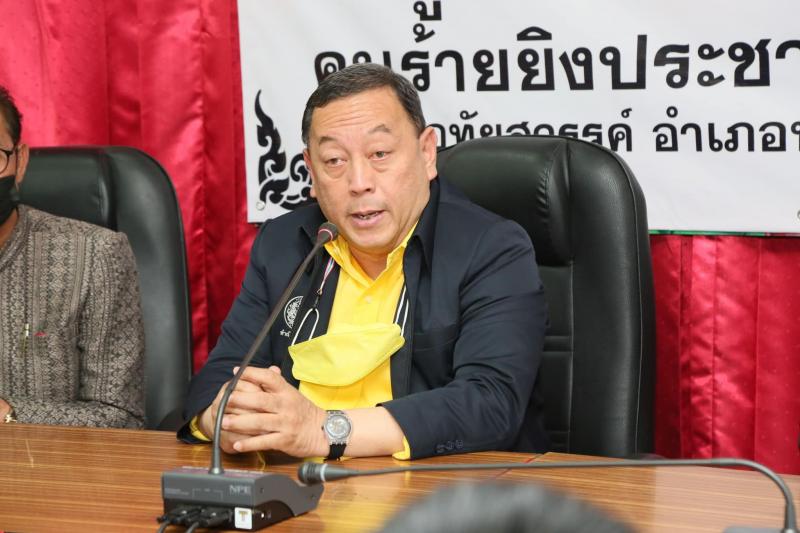 รมว.พม.พร้อมคณะผู้