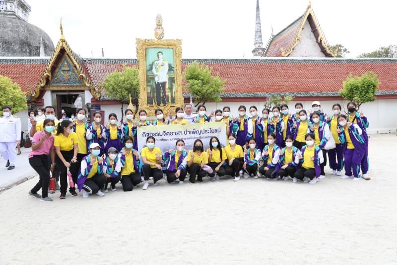 รมว.พม.เป็นประธานใ