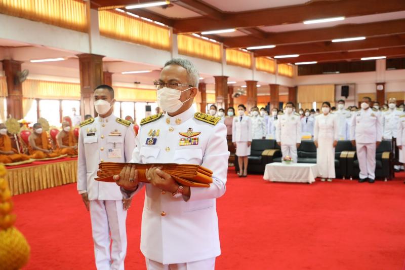 พระบาทสมเด็จพระเ�