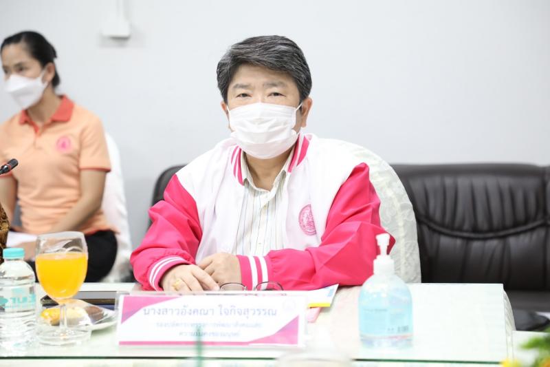 ปลัดพม. เป็นประธาน
