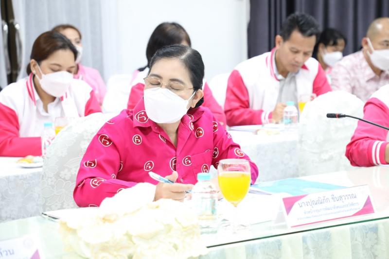 ปลัดพม. เป็นประธาน