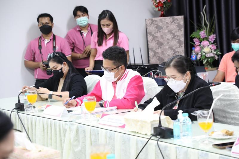 ปลัดพม. เป็นประธาน