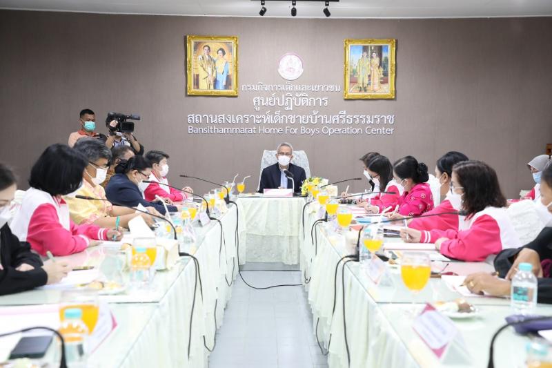 ปลัดพม. เป็นประธาน