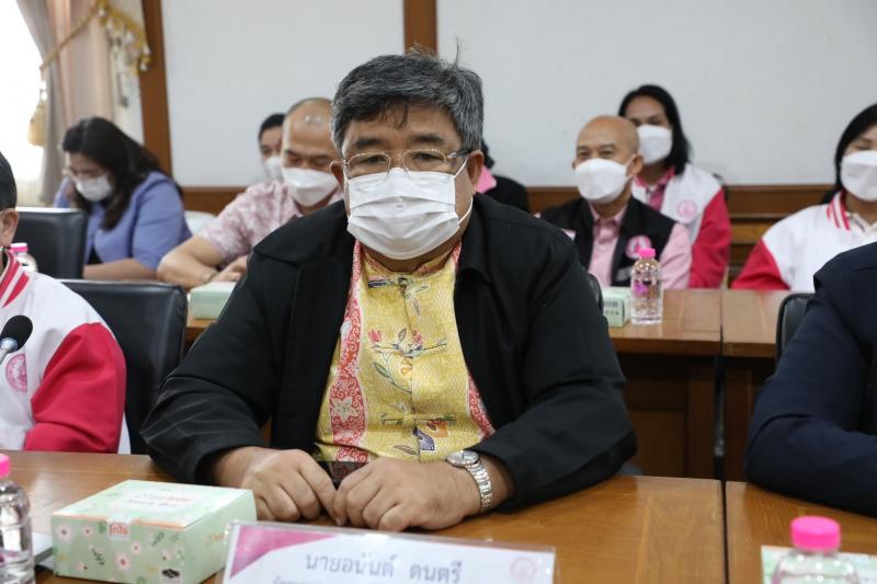 ปลัดพม.ร่วมประชุม�