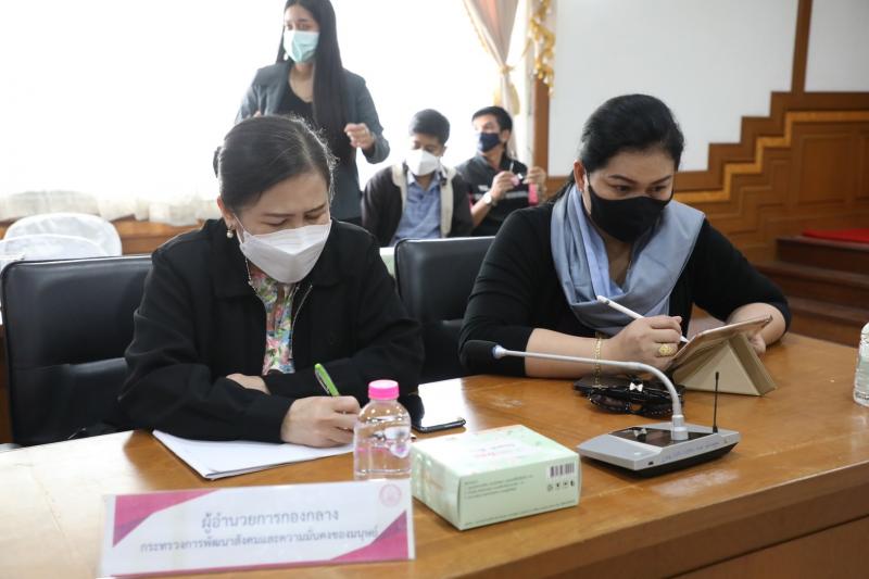 ปลัดพม.ร่วมประชุม�