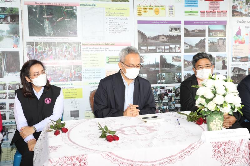 ปลัดพม.ร่วมประชุม�