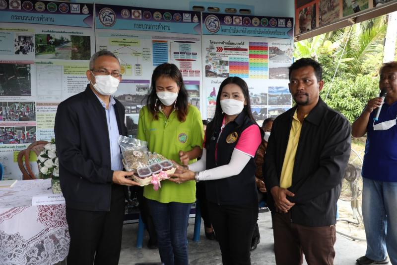 ปลัดพม.ร่วมประชุม�